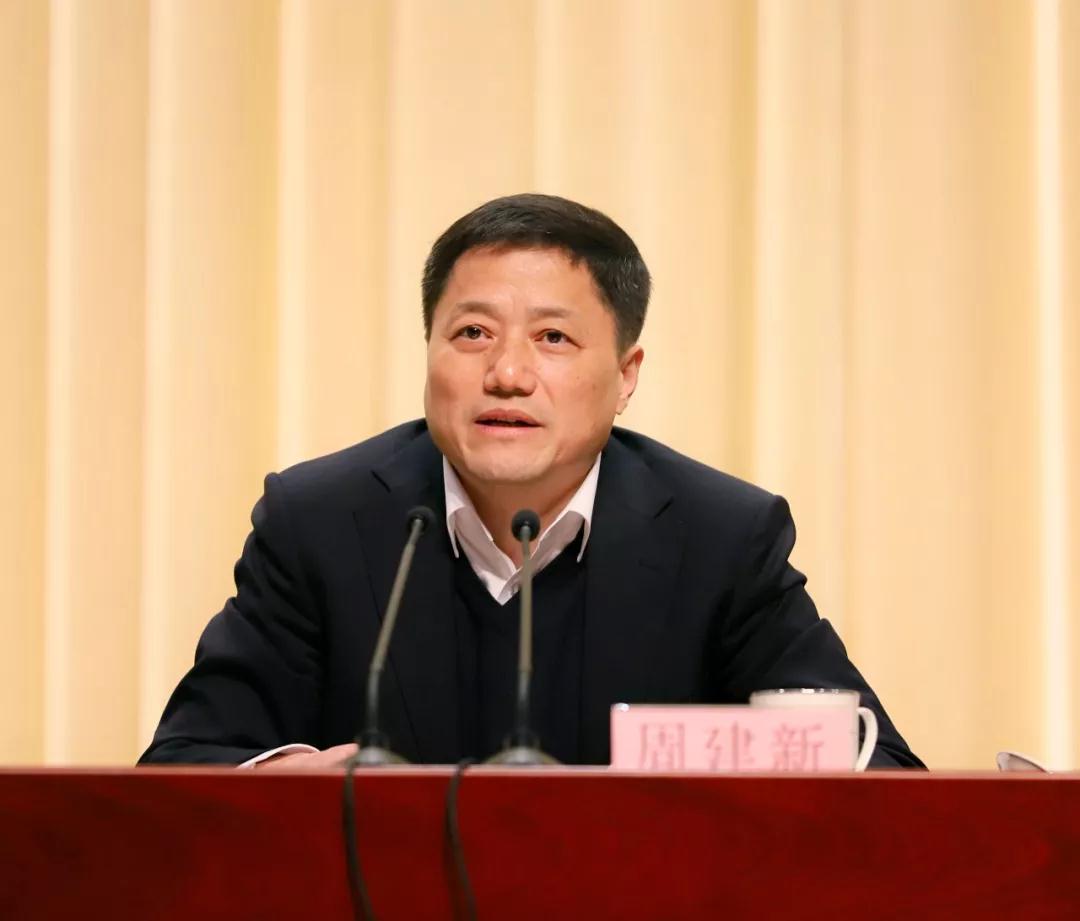 湖州市城市投资发展集团有限公司_湖州市城市集团_湖州城市集团